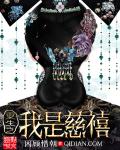 美国派1