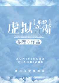综合伊人