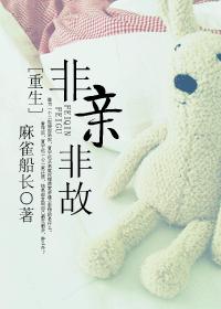 苏莫吞噬武魂最新章节