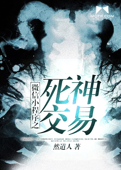 韩国电影(情事)完整版