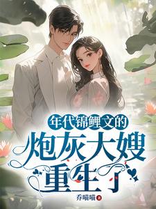无人区码一码二码W358CC