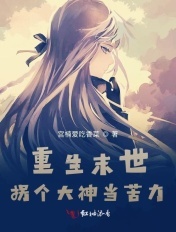 三国杀图片