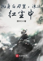 奇米视频四色二区