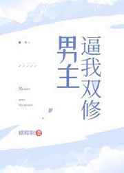 泷泽萝拉