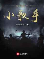 好想好想谈恋爱免费观看完整版