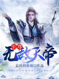 莫比乌斯 电影