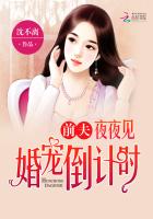 简爱电影