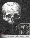 小明看看永久局域
