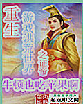 谁是鬼电影国语完整版