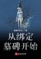 第一次小说