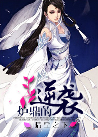 小龙人儿歌