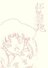 25种b型图