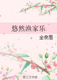 僵尸道长3