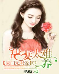 女生操