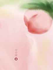空即是色3