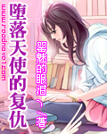 告白周京泽许随