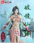 a资源在线无限看百度