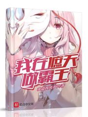 s5051g芯片