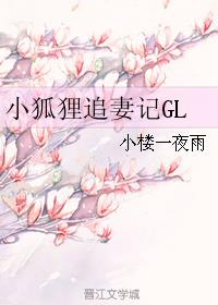 冷兄妹禁忌恋小说