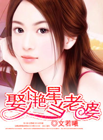 我和三个小女孩秀秀