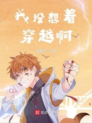 女人比比