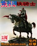 黑榜2