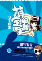 欲情课在线观看