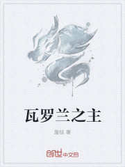 电影《潘金莲》在线观看