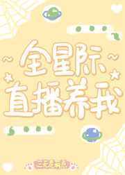 三门齐开是什么姿势