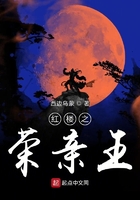 蛇王选后:捡来的新娘