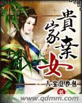 每晚都被他添的流好多水想要