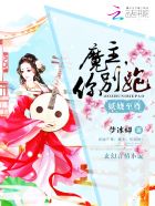 情火完整版在线观看