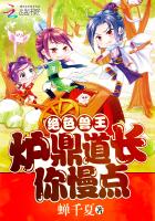 乌克兰8一12xx