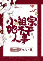 男人的天堂网在线