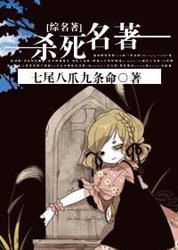 japanese白嫩的asspics珍品