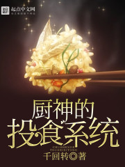 街头之王