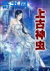 19号海滩爱慕在线播放