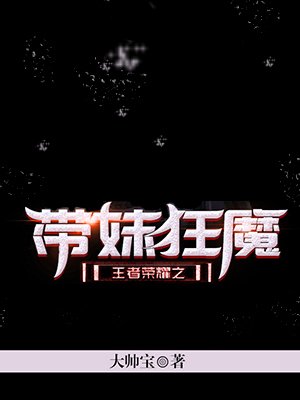 国产在成人线拍偷自揄拍