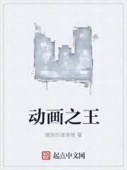 4388全国最大网站入口