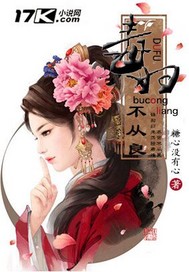 他见青山