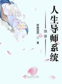 尖锐湿疣