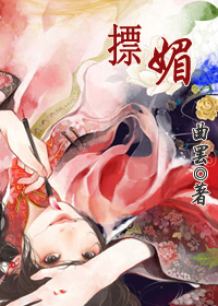 难为女儿红电视剧