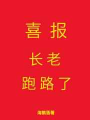 清水美里