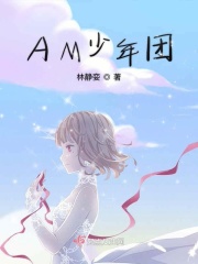 我的漂亮丈母娘吴芬
