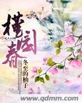 奇葩鱼动漫网acg网