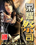 朋友妈妈2024:朋友不在家的日子 电影