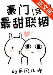 攻让受憋尿并且尿在手里面