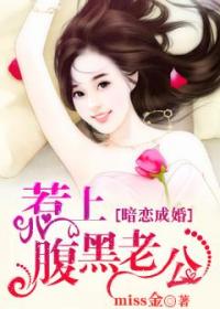 一个人免费观看