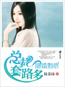 思倩与狗14部分 阅读