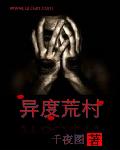 漂亮的后妈中文字幕电影
